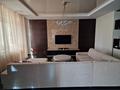 3-комнатная квартира · 120 м² · 10/12 этаж, Назарбаева 223 за 700 000 ₸ в Алматы, Медеуский р-н — фото 2