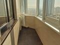 3-комнатная квартира · 120 м² · 10/12 этаж, Назарбаева 223 за 700 000 ₸ в Алматы, Медеуский р-н — фото 23