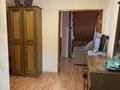 3-бөлмелі пәтер · 85 м² · 5/5 қабат, Аль-фараби 51, бағасы: 600 000 ₸ в Алматы, Бостандыкский р-н — фото 12