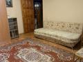 3-бөлмелі пәтер · 85 м² · 5/5 қабат, Аль-фараби 51, бағасы: 600 000 ₸ в Алматы, Бостандыкский р-н — фото 18