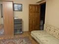 3-бөлмелі пәтер · 85 м² · 5/5 қабат, Аль-фараби 51, бағасы: 600 000 ₸ в Алматы, Бостандыкский р-н — фото 19