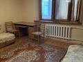 3-бөлмелі пәтер · 85 м² · 5/5 қабат, Аль-фараби 51, бағасы: 600 000 ₸ в Алматы, Бостандыкский р-н — фото 21