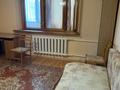 3-бөлмелі пәтер · 85 м² · 5/5 қабат, Аль-фараби 51, бағасы: 600 000 ₸ в Алматы, Бостандыкский р-н — фото 22
