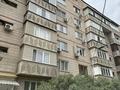 3-бөлмелі пәтер · 85 м² · 5/5 қабат, Аль-фараби 51, бағасы: 600 000 ₸ в Алматы, Бостандыкский р-н — фото 38