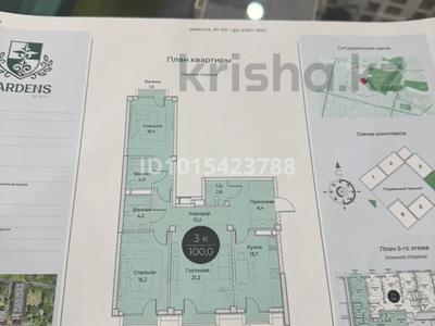 3-комнатная квартира · 100 м² · 5/5 этаж, Самал-2 770/9 за 70 млн ₸ в Шымкенте