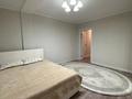 2-бөлмелі пәтер · 70.1 м² · 6/9 қабат, кунаева, бағасы: 25 млн ₸ в Уральске — фото 4