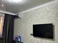 2-бөлмелі пәтер · 81 м² · 2/12 қабат, мкр Тастак-1, Райымбека 348/1 к1-7, бағасы: 75 млн ₸ в Алматы, Ауэзовский р-н — фото 8