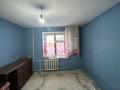 1-комнатная квартира · 35 м² · 1/6 этаж, Старый город, Рыскулова 3 за 5.5 млн ₸ в Актобе — фото 2