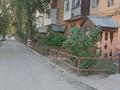 1-комнатная квартира · 35 м² · 5/5 этаж, мкр Самал 14 — Корзинка, Сан Ремо за 6.9 млн ₸ в Таразе — фото 24