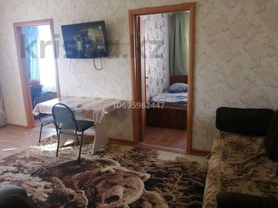 4-комнатная квартира · 61.1 м² · 3/5 этаж, Мкр. 6 9 — Мкр. 6, дом 8 за ~ 9.6 млн 〒 в Житикаре