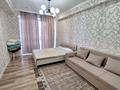 1-комнатная квартира · 38 м² · 1/6 этаж, Жунисова за 25 млн ₸ в Алматы, Наурызбайский р-н — фото 5