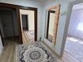 4-комнатная квартира · 90 м² · 4/9 этаж, мкр Жилгородок, Проспект Бейбитшилик за ~ 28 млн ₸ в Актобе