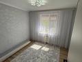 4-комнатная квартира · 90 м² · 4/9 этаж, мкр Жилгородок, Проспект Бейбитшилик за ~ 28 млн ₸ в Актобе — фото 5