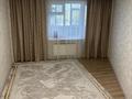 4-комнатная квартира · 90 м² · 4/9 этаж, мкр Жилгородок, Проспект Бейбитшилик за ~ 28 млн ₸ в Актобе — фото 8
