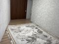 4-комнатная квартира · 90 м² · 4/9 этаж, мкр Жилгородок, Проспект Бейбитшилик за ~ 28 млн ₸ в Актобе — фото 9