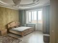 2-комнатная квартира · 90 м² · 9/22 этаж, Шамши Калдаяков 13 за 250 000 ₸ в Астане, Сарайшык р-н — фото 2