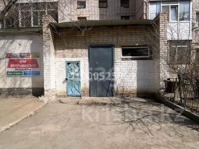 Продажа квартир в Актюбинской обл.: 1-комнатная квартира · 35.5 м² · 1/5 этаж, мкр 5 1 за 8.6 млн 〒 1-комнатная квартира · 35.5 м² · 1/5 этаж, мкр 5 1 за 8.6 млн 〒 в Актобе