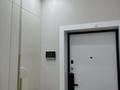 3-комнатная квартира · 105.8 м² · 8/12 этаж, Розыбакиева 162/2 — Сатпаева за 140 млн ₸ в Алматы, Бостандыкский р-н — фото 28