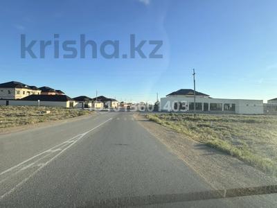 Участок · 14 соток, 3квартал 24/2 — Вдоль дороги за 14 млн ₸ в 
