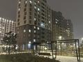 2-комнатная квартира · 43.1 м² · 4/6 этаж, мкр Дарабоз, Бауыржана Момышулы 11/12а — Возле мечеть за 43.5 млн ₸ в Алматы, Алатауский р-н — фото 37