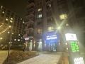 2-комнатная квартира · 43.1 м² · 4/6 этаж, мкр Дарабоз, Бауыржана Момышулы 11/12а — Возле мечеть за 43.5 млн ₸ в Алматы, Алатауский р-н — фото 49