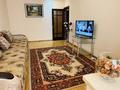 3-комнатная квартира · 66 м² · 3/4 этаж, ЦУМ Пазылбекова 4 за 18 000 ₸ в Шымкенте, Аль-Фарабийский р-н — фото 2
