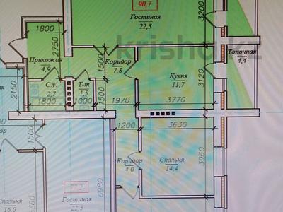 3-бөлмелі пәтер · 90 м² · 2/5 қабат, ул. Ивана Зрелова 19, бағасы: 27 млн ₸ в Уральске