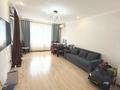 2-бөлмелі пәтер · 70 м² · 5/10 қабат, Кенесары хана — Парк им. Первого президента | Международная школа Мирас | Школа Бобек, бағасы: 52 млн ₸ в Алматы, Бостандыкский р-н