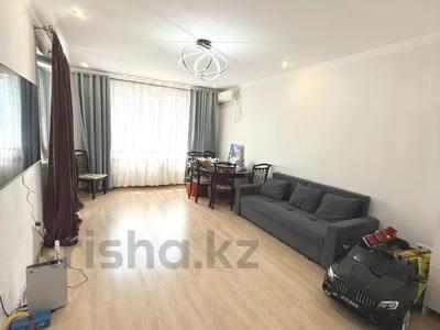 2-бөлмелі пәтер · 70 м² · 5/10 қабат, Кенесары хана — Парк им. Первого президента | Международная школа Мирас | Школа Бобек, бағасы: 52 млн ₸ в Алматы, Бостандыкский р-н