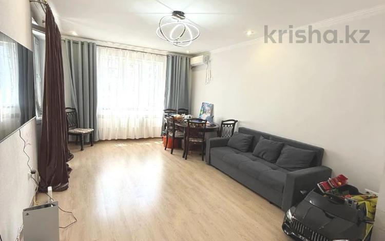 2-бөлмелі пәтер · 70 м² · 5/10 қабат, Кенесары хана — Парк им. Первого президента | Международная школа Мирас | Школа Бобек, бағасы: 52 млн ₸ в Алматы, Бостандыкский р-н — фото 12