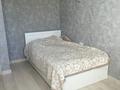 2-бөлмелі пәтер · 42 м² · 5/10 қабат, Нажиденова, бағасы: 24.5 млн ₸ в Астане, Сарайшык р-н — фото 4