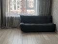 2-бөлмелі пәтер · 42 м² · 5/10 қабат, Нажиденова, бағасы: 24.5 млн ₸ в Астане, Сарайшык р-н — фото 2