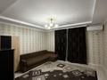1-комнатная квартира · 56 м² · 1/15 этаж, Толе би 273/5 за 260 000 ₸ в Алматы, Алмалинский р-н — фото 3