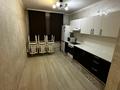 1-комнатная квартира · 56 м² · 1/15 этаж, Толе би 273/5 за 260 000 ₸ в Алматы, Алмалинский р-н — фото 7