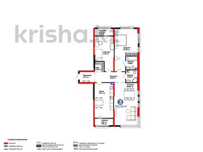 3-комнатная квартира · 123 м², Лебедева — 112 190 400 ₸ со скидкой*50%за кладовку*20%за паркинг за ~ 112.2 млн 〒 в Алматы, Бостандыкский р-н
