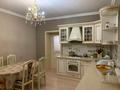 3-бөлмелі пәтер · 131 м² · 4/9 қабат, Микрорайон Авангард-2 11Б, бағасы: 44 млн ₸ в Атырау, мкр Авангард-2 — фото 4