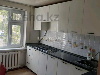 4-комнатная квартира · 74 м² · 2/5 этаж, Қазыбек би 22 — Қазантаев за 180 000 ₸ в 