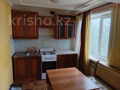 2-комнатная квартира · 45 м² · 4/5 этаж, Карла Маркса 44Б за 6 млн 〒 в Шахтинске