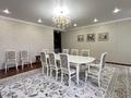 4-комнатная квартира · 285 м² · 4/4 этаж, Жубан ана 1 за 130 млн ₸ в Астане, Нура р-н — фото 4