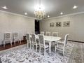 4-комнатная квартира · 285 м² · 4/4 этаж, Жубан ана 1 за 130 млн ₸ в Астане, Нура р-н — фото 6