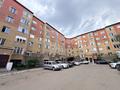 1-бөлмелі пәтер · 30 м² · 5/6 қабат, Лесная поляна — Горячая цена, бағасы: 10.5 млн ₸ в Косшы — фото 14
