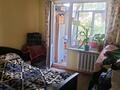 3-комнатная квартира · 67.3 м² · 2/6 этаж, Кожедуба 56 за 30 млн ₸ в Усть-Каменогорске — фото 15