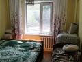 3-комнатная квартира · 67.3 м² · 2/6 этаж, Кожедуба 56 за 30 млн ₸ в Усть-Каменогорске — фото 16