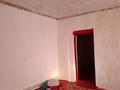 Саяжай · 3 бөлме · 100 м² · 7 жүзд., Қайнар Бұлақ, Серегина, бағасы: 15 млн ₸ в Шымкенте, Абайский р-н — фото 5