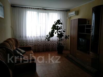 Продажа квартир в Западно-Казахстанской обл.: 3-комнатная квартира · 70 м² · 6/9 этаж, 5 мкр 22 — Казахстан за 25.5 млн 〒 3-комнатная квартира · 70 м² · 6/9 этаж, 5 мкр 22 — Казахстан за 25.5 млн 〒 в Аксае