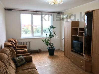 3-комнатная квартира · 70 м² · 6/9 этаж, 5 мкр 22 — Казахстан за 26.7 млн 〒 в Аксае