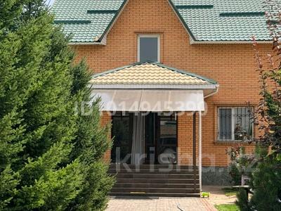 Жеке үй · 6 бөлме · 182 м² · 10 жүзд., Тастыбұлақ ш/а., бағасы: 225 млн ₸ в Алматы, Наурызбайский р-н