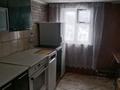 Жеке үй · 2 бөлме · 48 м² · 10 жүзд., Фрунзе, бағасы: 4.5 млн ₸ в  — фото 5