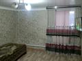 Жеке үй · 2 бөлме · 48 м² · 10 жүзд., Фрунзе, бағасы: 4.5 млн ₸ в 