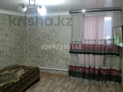 Жеке үй · 2 бөлме · 48 м² · 10 сот., Фрунзе, бағасы: 5 млн 〒 в 